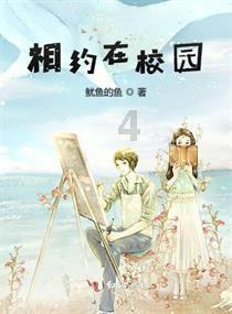 僵尸辨色球