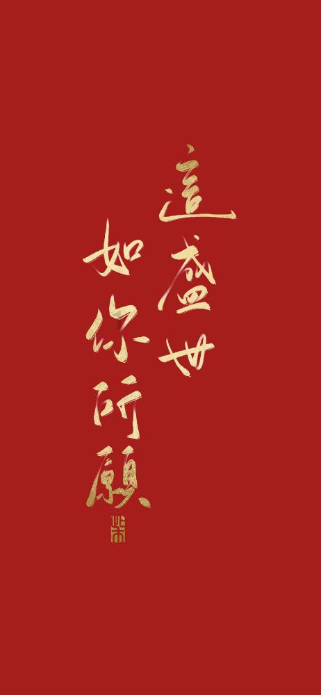 海报图品|新手养鼠,这几件事千万不要做