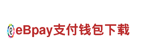 高效能源发电企业-华体会有人玩过吗